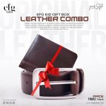 Combo _Leather
