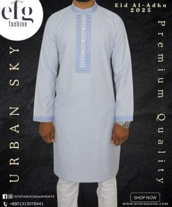 Urban Sky Panjabi