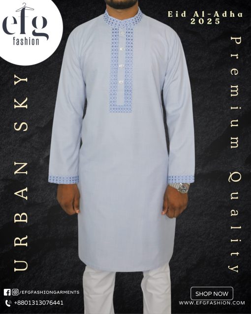 Urban Sky Panjabi